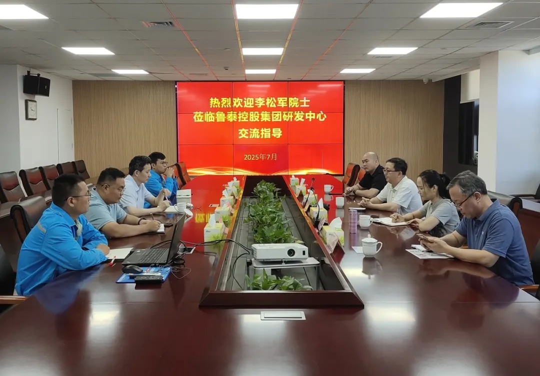 1754875186515047.jpg 1754875186515047.jpg